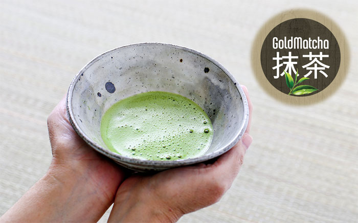 Matcha Tea from Japan